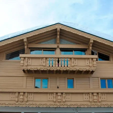 Aiguille Blanche Logis Hotel Les Gets