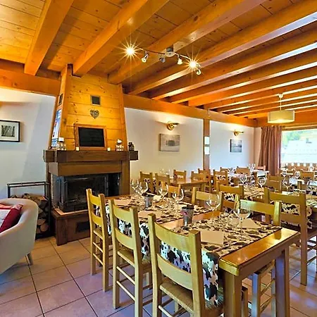 Aiguille Blanche Logis Otel Les Gets