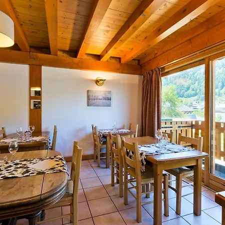 Hotel Aiguille Blanche Logis Les Gets