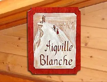 Отель Aiguille Blanche Logis 2*